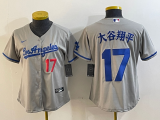MLB Toddler Jerseys 364
