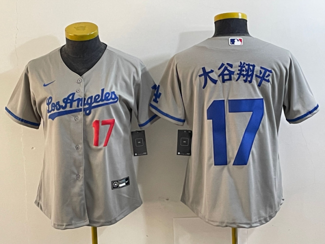 MLB Toddler Jerseys 364