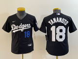 MLB Toddler Jerseys 299