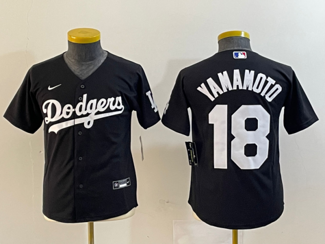 MLB Toddler Jerseys 297
