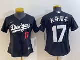 MLB Toddler Jerseys 330