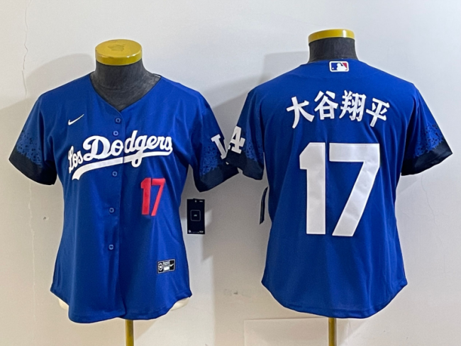 MLB Toddler Jerseys 339
