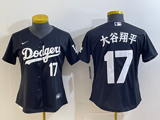 MLB Toddler Jerseys 331
