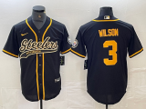 Pittsburgh Steelers Jerseys 321