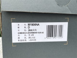 New Balance 1906R grey & yellow