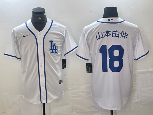 Dodgers Jerseys 661