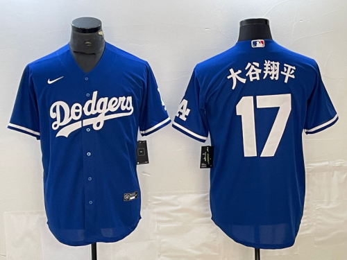 Dodgers Jerseys 532