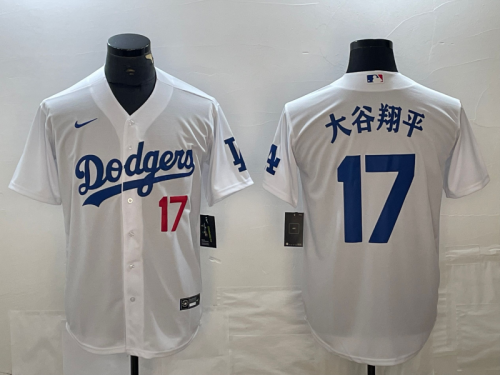 Dodgers Jerseys 535