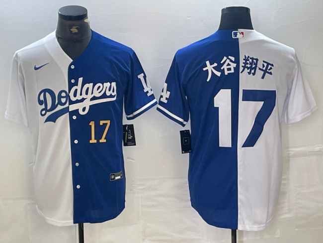 Dodgers Jerseys 623