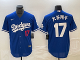 Dodgers Jerseys 533