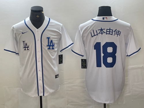 Dodgers Jerseys 662