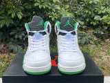 Air Jordan 5 WMNS “Lucky Green” green sole 