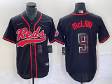 Reds Jerseys 239