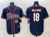 Chicago Bears Jerseys 182