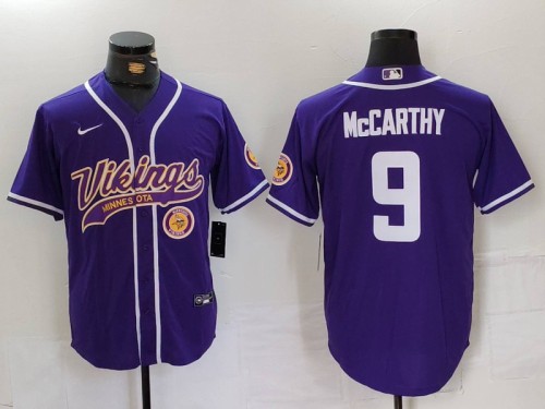 Minnesota Vikings Jerseys 109