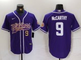 Minnesota Vikings Jerseys 110