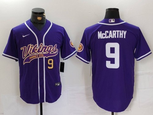 Minnesota Vikings Jerseys 110