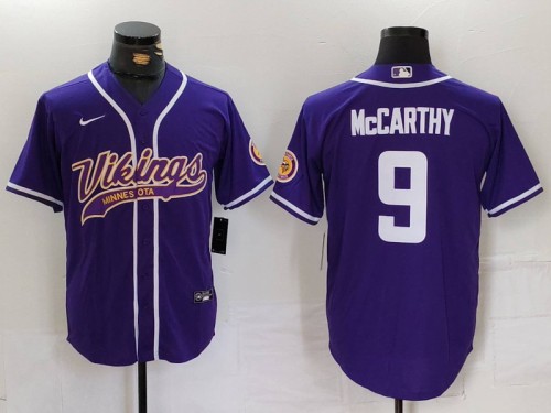 Minnesota Vikings Jerseys 108