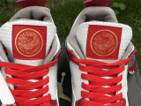  Air Jordan 4 happy new year 