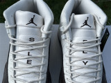 SoleFly x Air Jordan 12 white & brown  