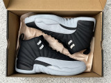 Air Jordan 12 “Wolf Grey”