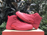 Air Jordan 12 “Gym Red”
