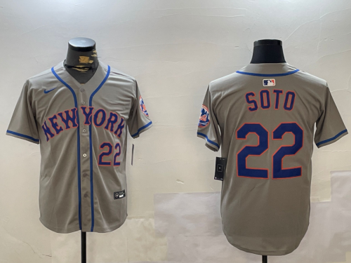 Mets Jerseys 039