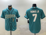NFL Youth Jerseys 145