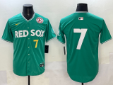 Red Sox Jerseys 169