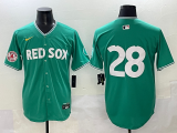 Red Sox Jerseys 161