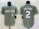 Red Sox Jerseys 099