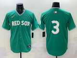 Red Sox Jerseys 133