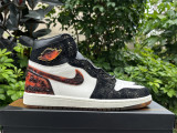Air Jordan 1 High OG “Xuan Wu”