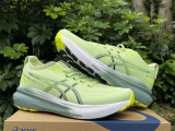 Asics Gel-Kayano 31 light green 