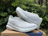 Asics Gel-Kayano 31 grey 