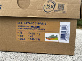  Asics Gel-Kayano 31 green and yellow 