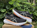 Asics Gel-Kayano 31 black and orange 