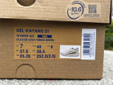 Asics Gel-Kayano 31 white and green 