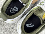 Asics Gel-Kayano 31 white and green 