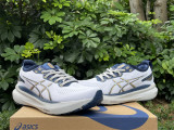 Asics Gel-Kayano 31 white and blue and yellow 