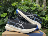 Asics Gel-Kayano 31 black and blue 