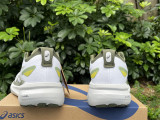 Asics Gel-Kayano 31 white and green 