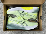 Asics Gel-Kayano 31 light green 