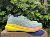  Asics Gel-Kayano 31 green and yellow 