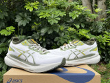 Asics Gel-Kayano 31 white and green 