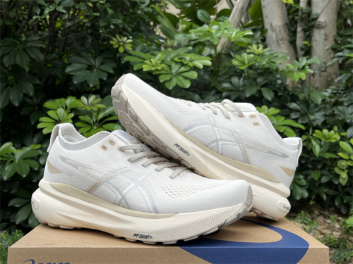 Asics Gel-Kayano 31 brown and white 