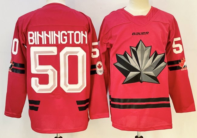 2025 National Team Jerseys 004