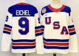 2025 National Team Jerseys 007