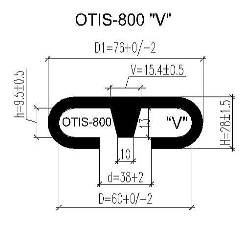 ПОРУЧЕНЬ ЭСКАЛАТОРА OTIS-800 (Тип V)