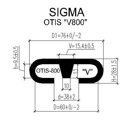 Поручень для эскалатора SIGMA V-800  (Тип V)
